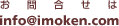 ⍇
