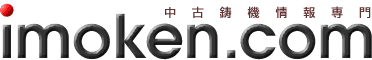 imoken.com
