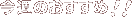 imoken.com